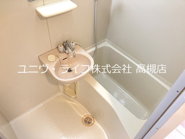 F・Hグリーンロイヤル高槻 風呂画像