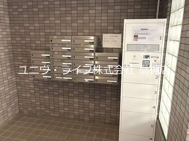 ガーデンコート内山 その他2