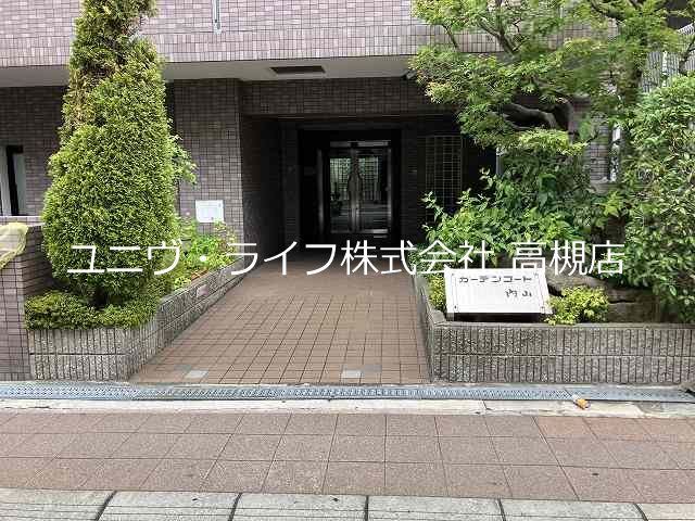 ガーデンコート内山 その他16