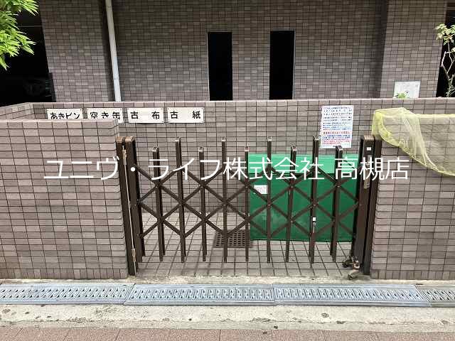 ガーデンコート内山 その他18