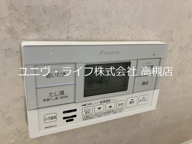 （仮称）川西町1丁目邸 その他5