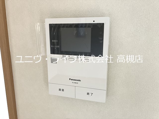 （仮称）川西町1丁目邸 その他1