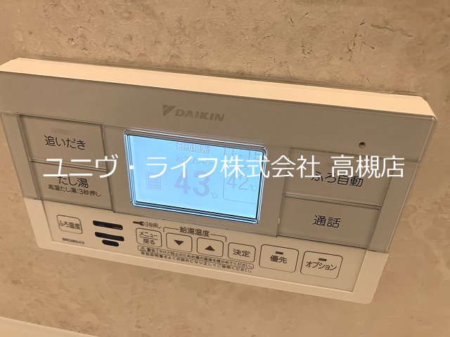 （仮称）川西町1丁目邸 その他5