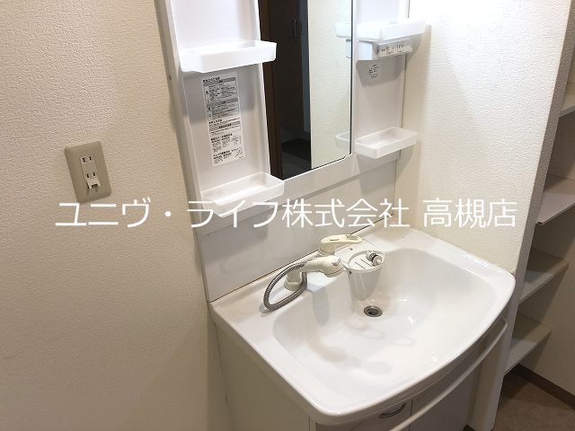 アドミラブール その他7