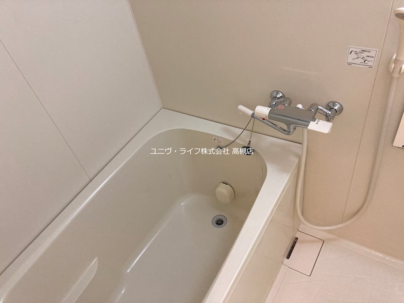 カンマキーノ 風呂画像