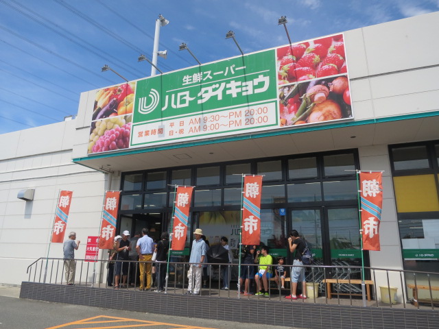 カンマキーノ 周辺画像10