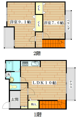 ライズハイツ 間取り