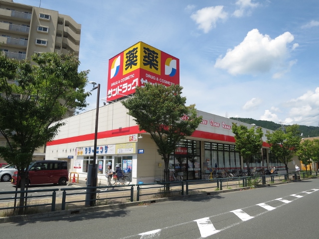 ライズハイツ 周辺画像4
