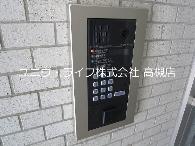 ネオドムール高槻 その他3