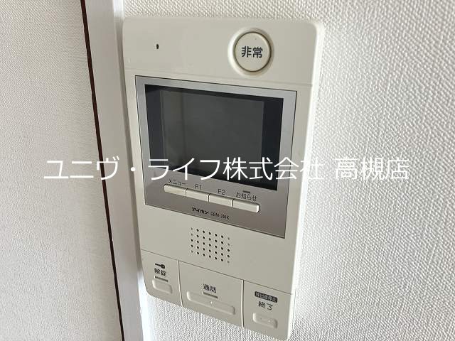 ネオドムール高槻 その他5