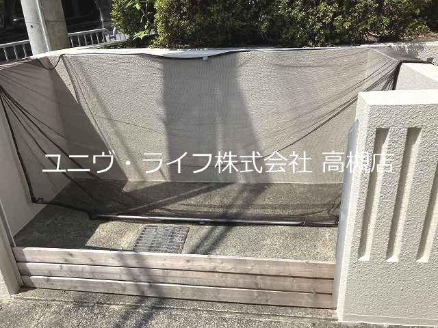 ネオドムール高槻 その他18