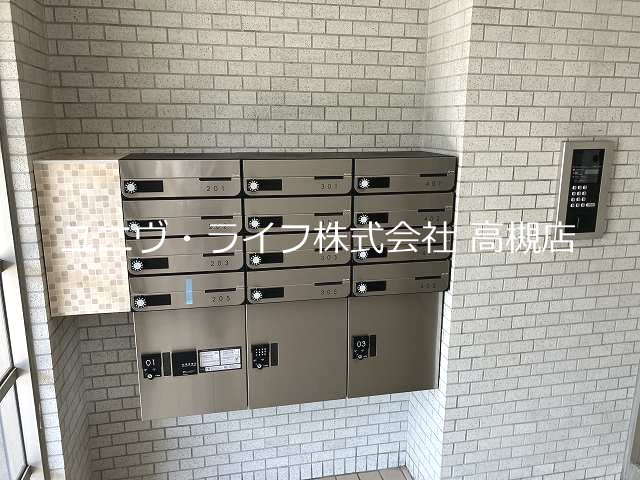 ネオドムール高槻 その他2