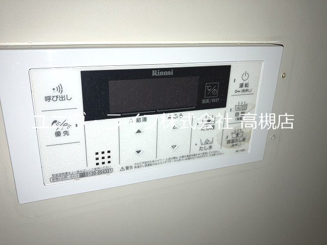ネオドムール高槻 その他15