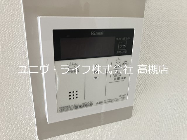 ネオドムール高槻 その他16