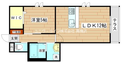 へーベルメゾン京口町 間取り