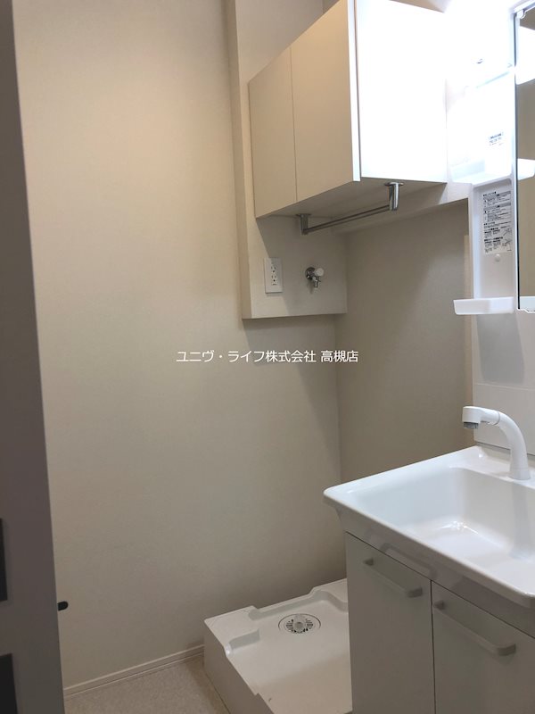 へーベルメゾン京口町 その他1
