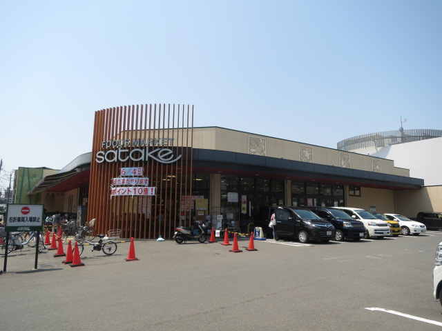セレニテ高槻 周辺画像9