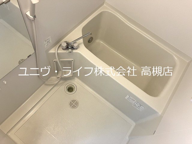 ジェンティーレ高槻 風呂画像