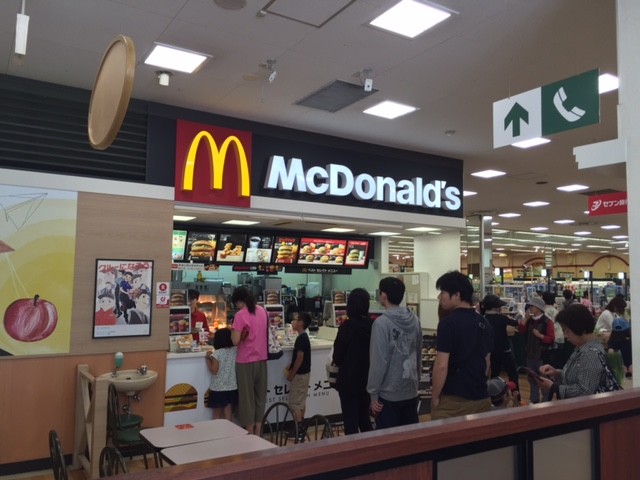 ジェンティーレ高槻 周辺画像7