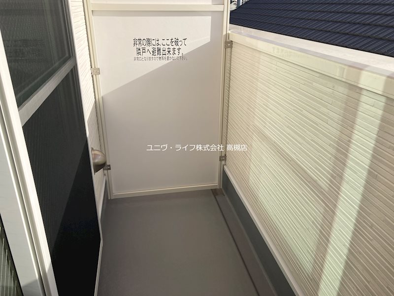 フェリーチェ天神 ベランダ