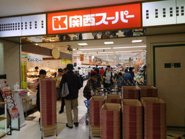 フェリーチェ天神 周辺画像4