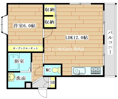 ホリデーイン5   間取り図