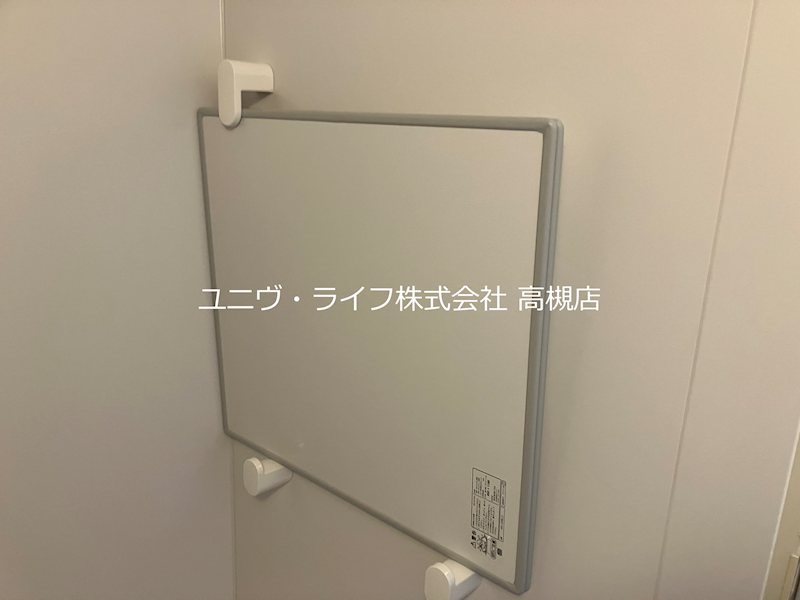 ホリデーイン5   その他16