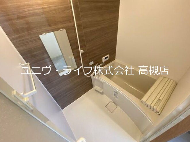 ホリデーイン5   風呂画像