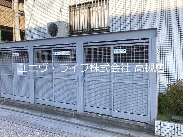 コーヨーハイツ その他5