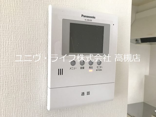 コーヨーハイツ その他6