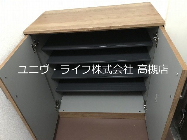 コーヨーハイツ その他13