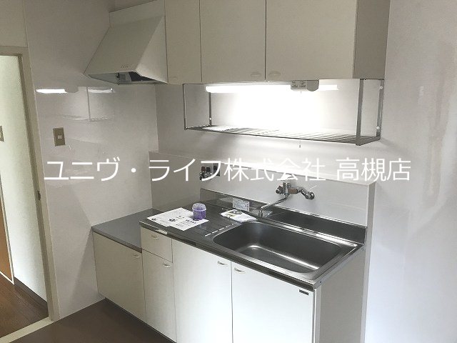 コーヨーハイツ キッチン