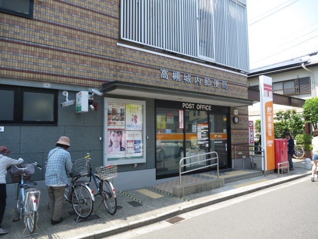 コーヨーハイツ 周辺画像3