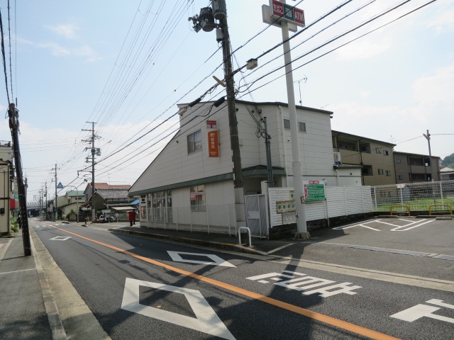グリーンメモリアパート3 周辺画像7
