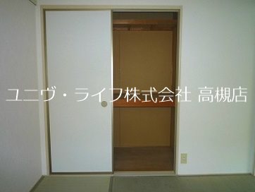 インレットハイツⅡ その他3
