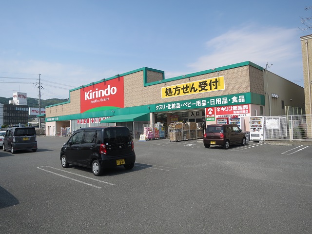 インレットハイツⅡ 周辺画像1