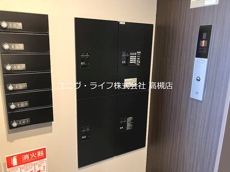 ORANGE11 その他2