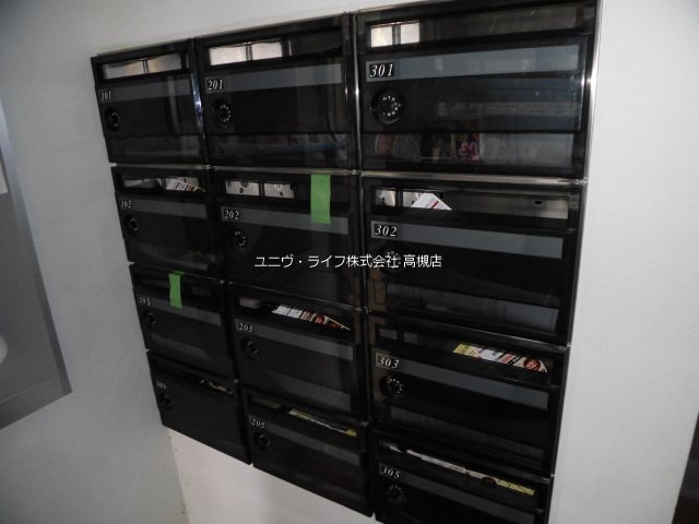 カーサイヌミディーレ その他2