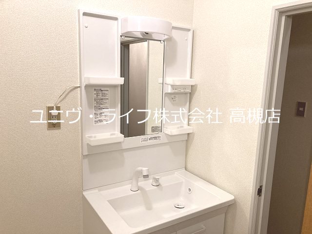 第2グロワール久住 その他2