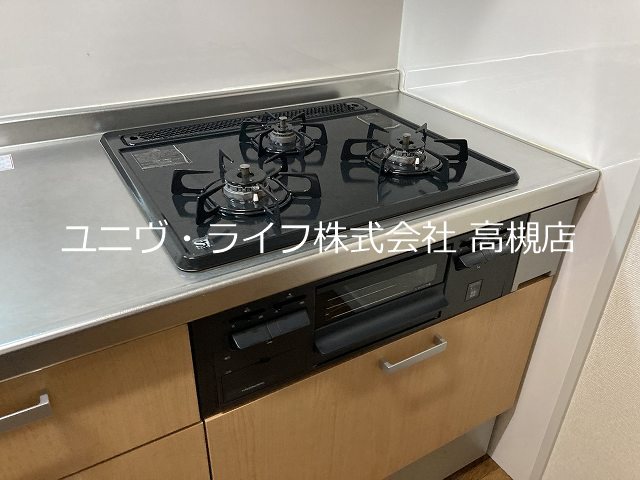 第2グロワール久住 その他4