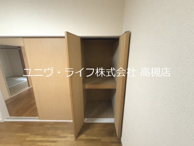 第2グロワール久住 その他7