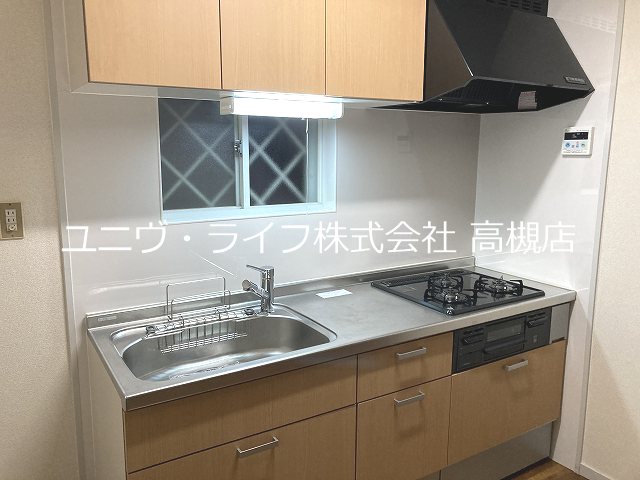 第2グロワール久住 キッチン