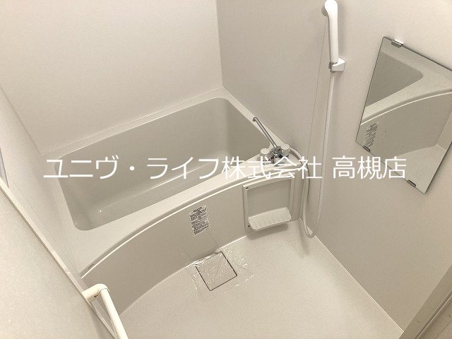 第2グロワール久住 風呂画像