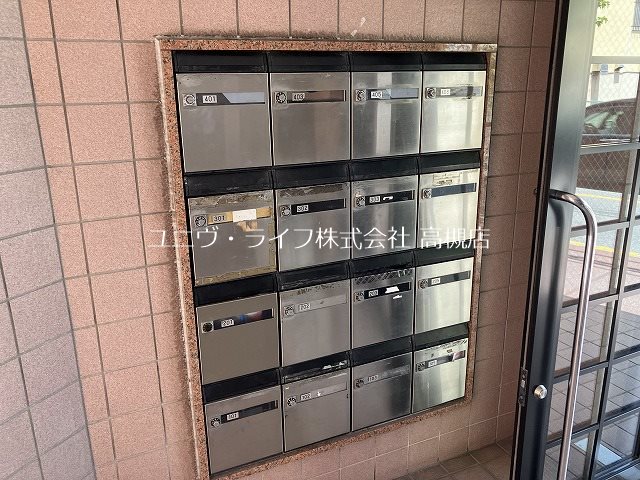 サニーパーク松川  その他3