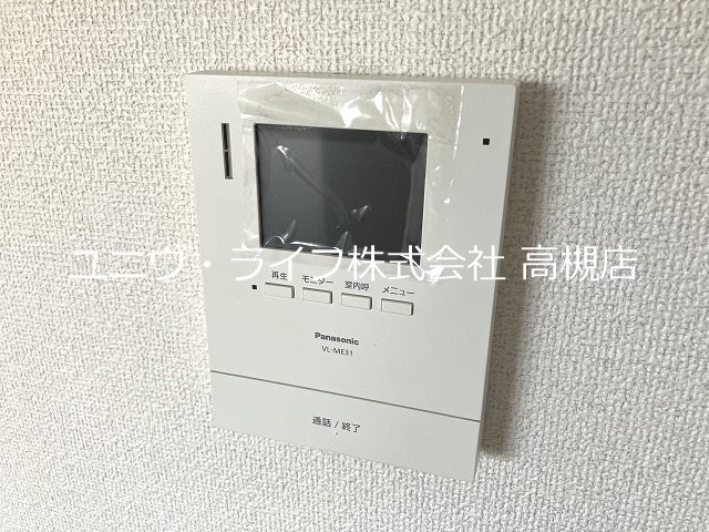 サニーパーク松川  その他5