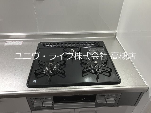 サニーパーク松川  その他8