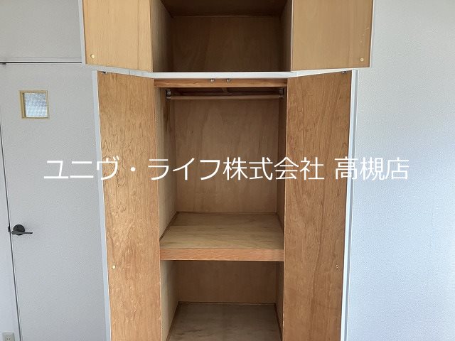 サニーパーク松川  その他13