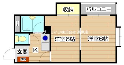 高槻グランドハイツ 間取り
