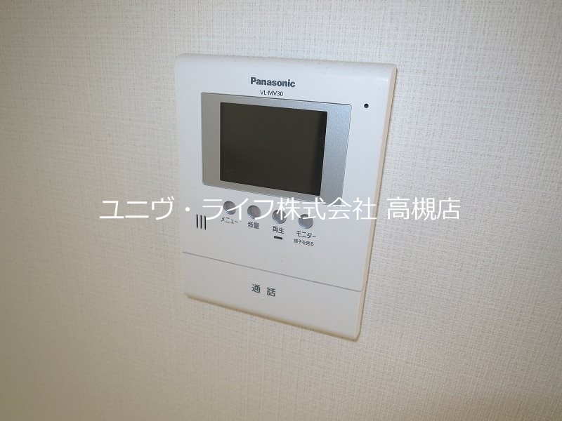 ウインディア南平台A棟 その他2