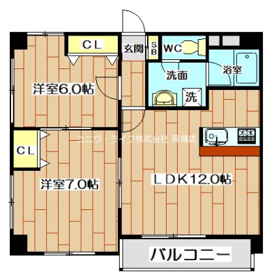 アルシェ高槻 間取り